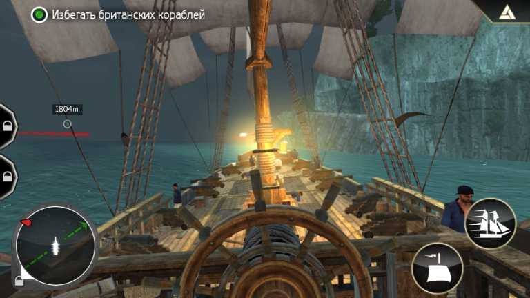 Assassin's Creed Pirates