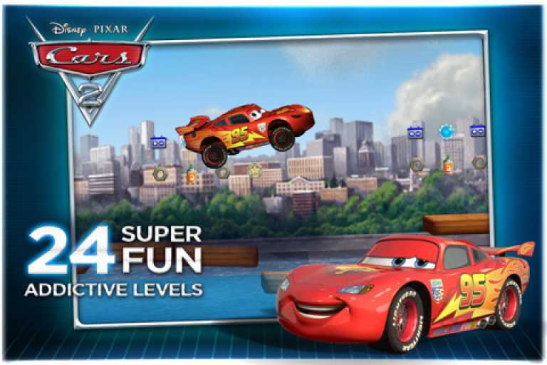 Cars 2