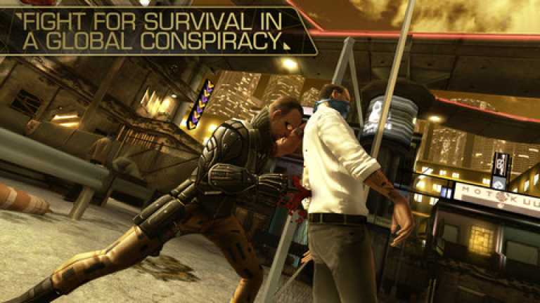 Deus Ex: The Fall