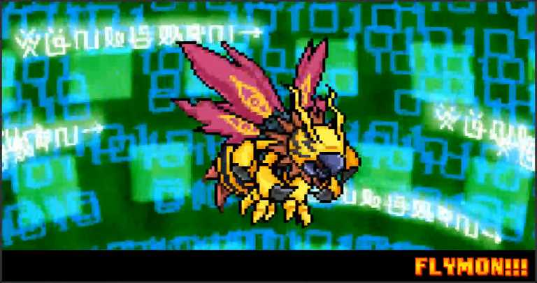 Digital Tamers 2