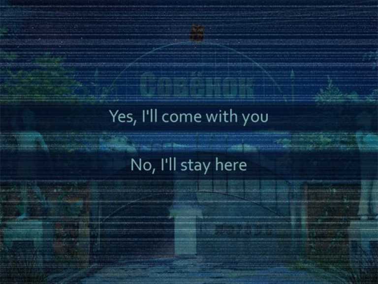 Бесконечное Лето / Everlasting Summer