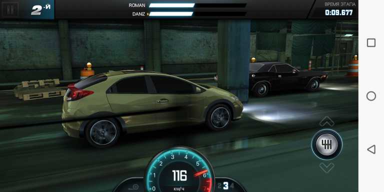 Fast & Furious 6: The Game