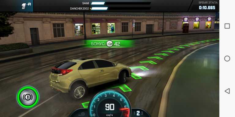 Fast & Furious 6: The Game