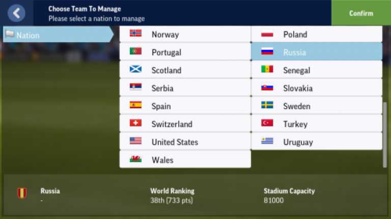 Football Manager Touch 2017