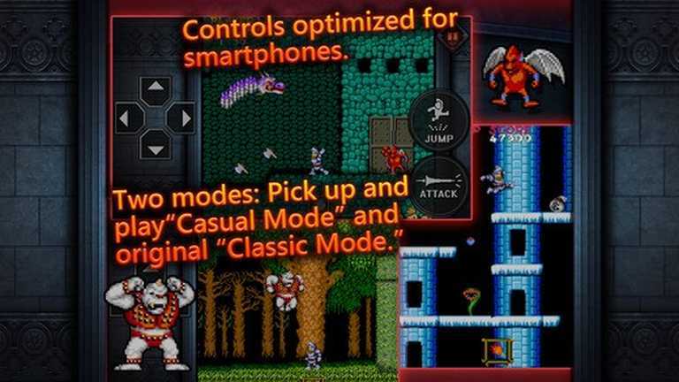 Ghostsn Goblins MOBILE