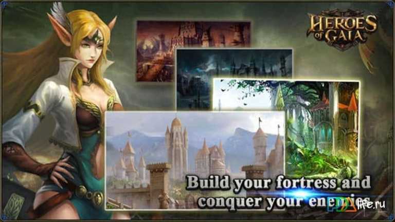 Heroes of Gaia