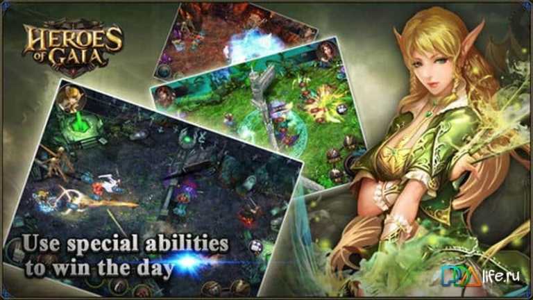 Heroes of Gaia