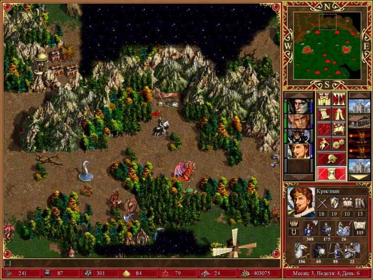 Heroes of Might & Magic III – HD Edition