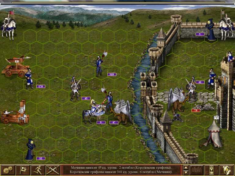 Heroes of Might & Magic III – HD Edition