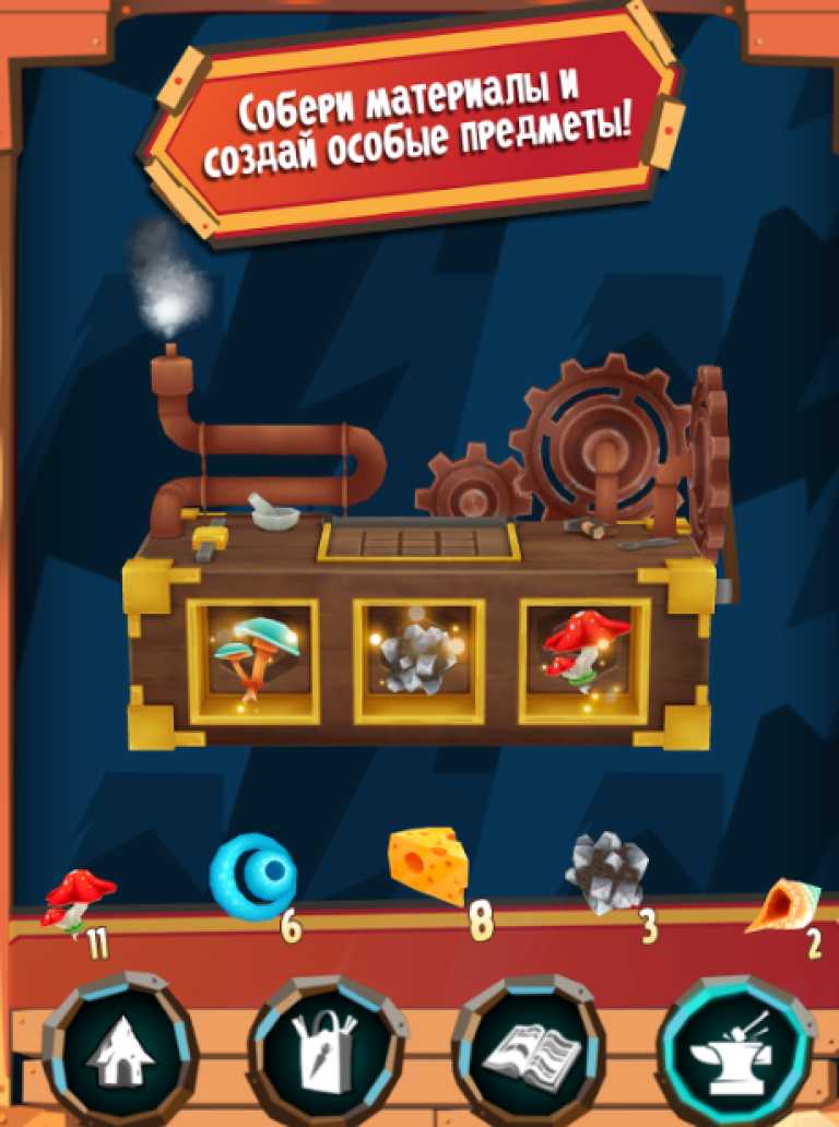 Hugo Troll Race 2: Rail Rush