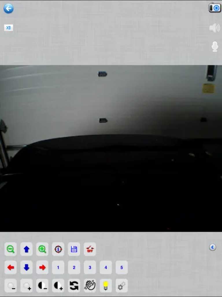 IP Cam Viewer Pro
