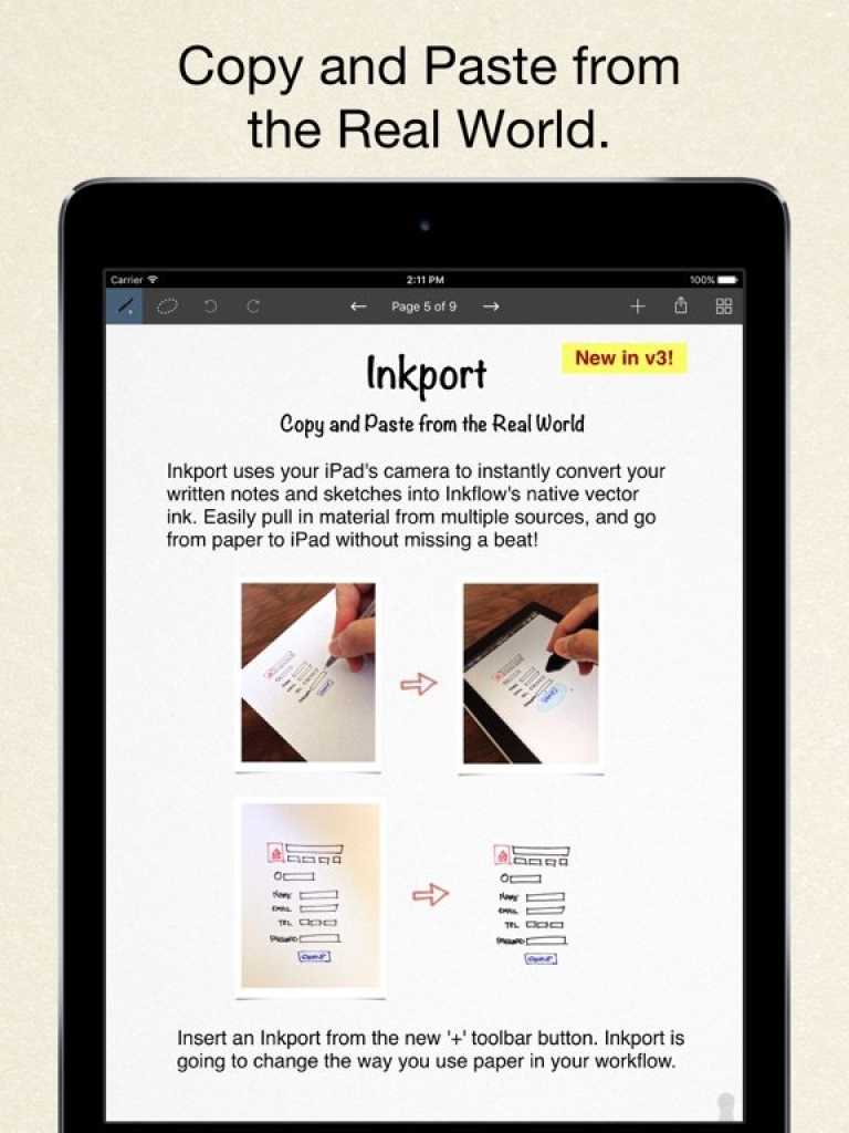 Inkflow Plus