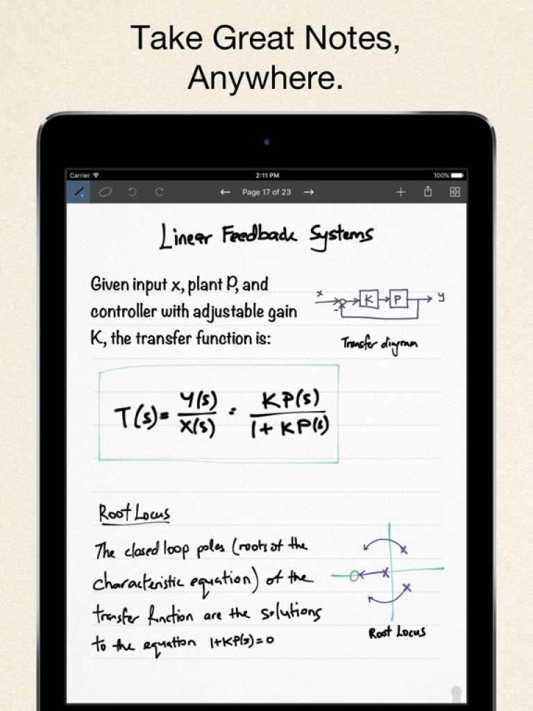 Inkflow Plus