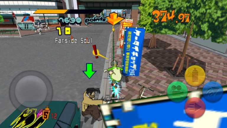 Jet Set Radio