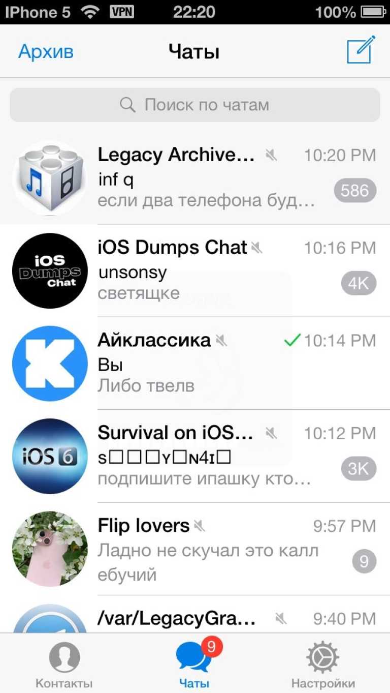 LegacyGram