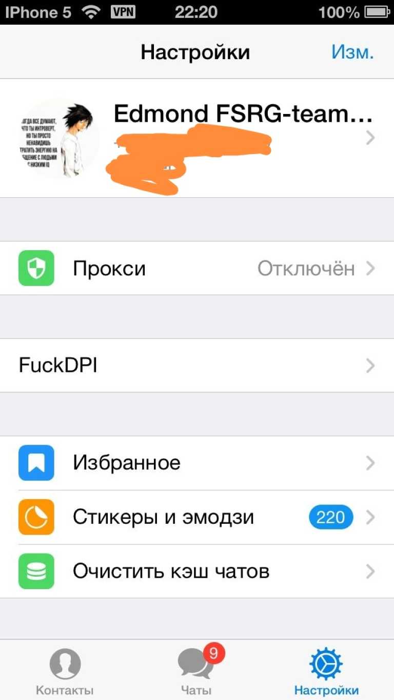LegacyGram