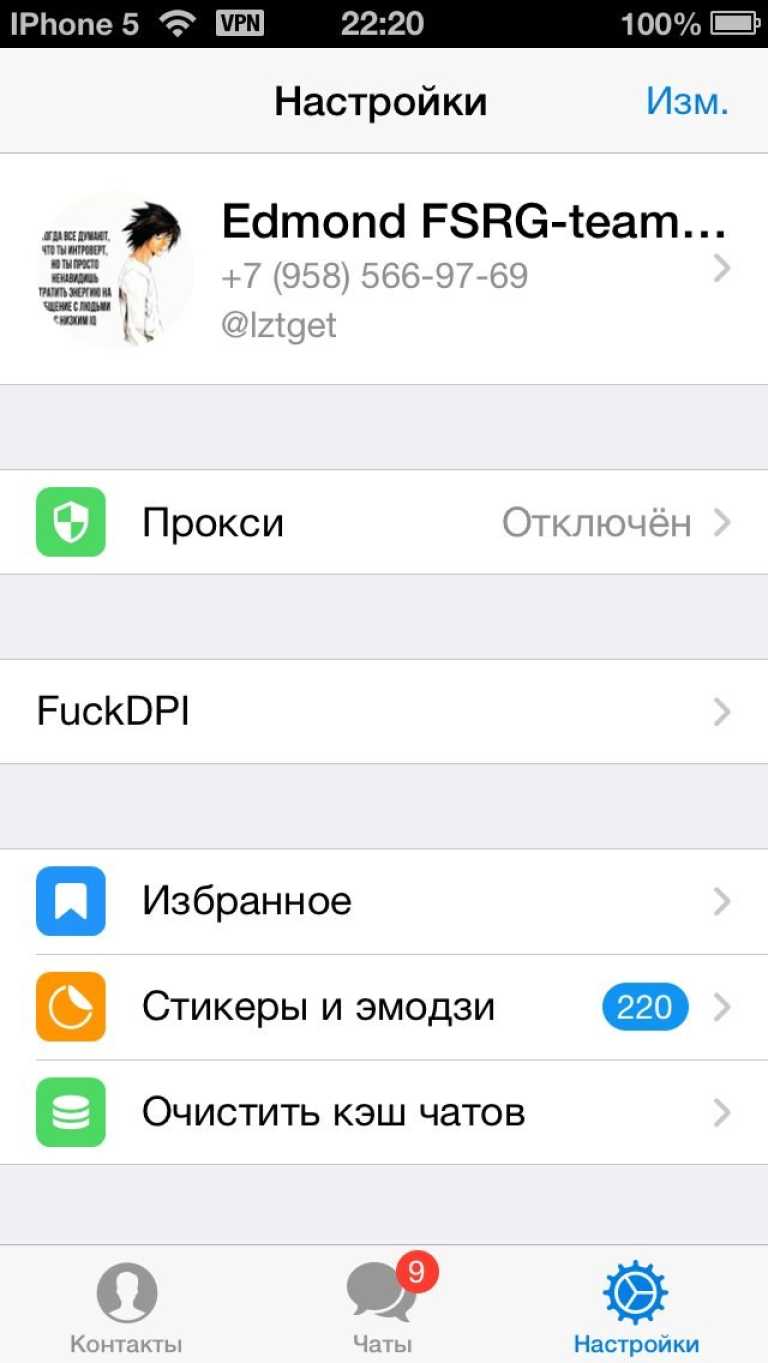 LegacyGram