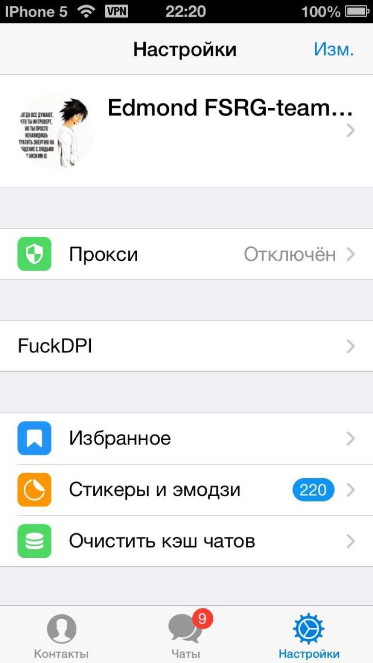 LegacyGram