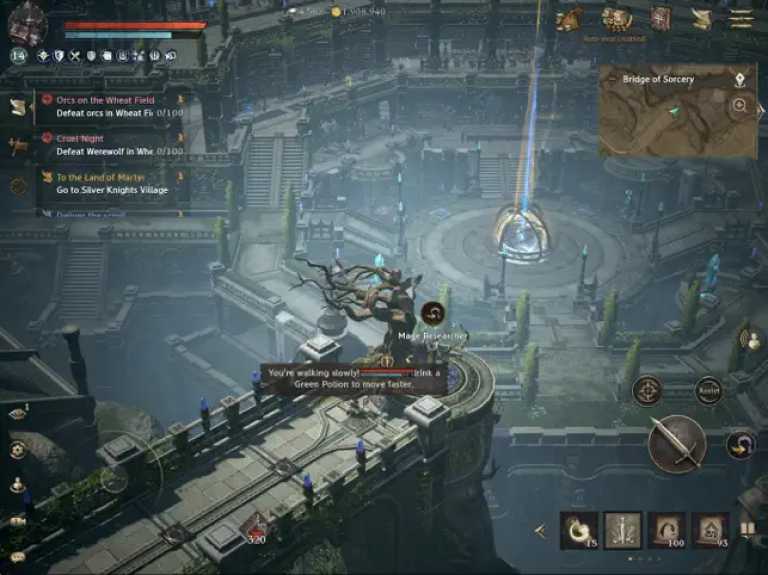 Lineage W