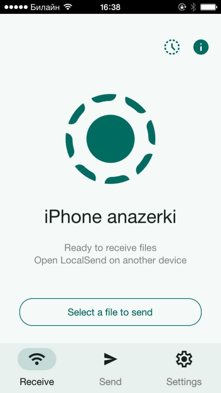 LocalSend 6