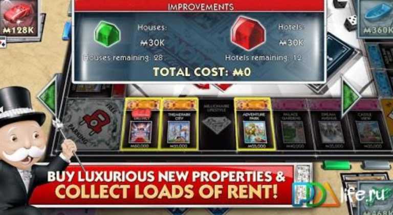 MONOPOLY Millionaire for iPad