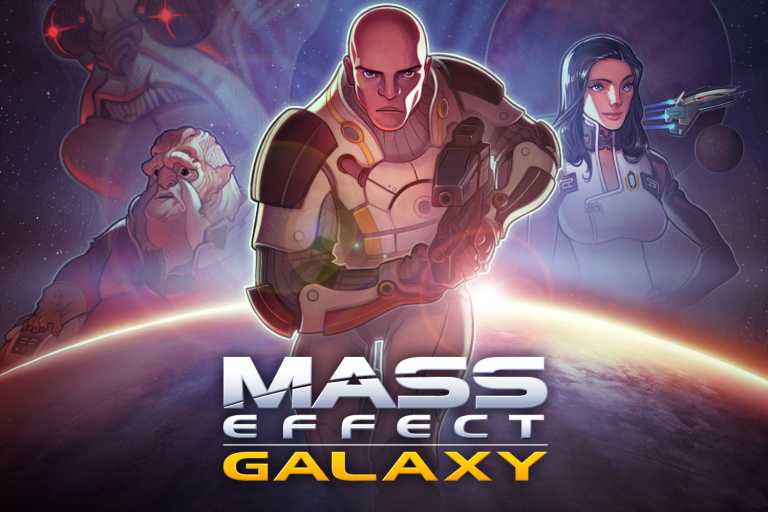 Mass Effect: Galaxy