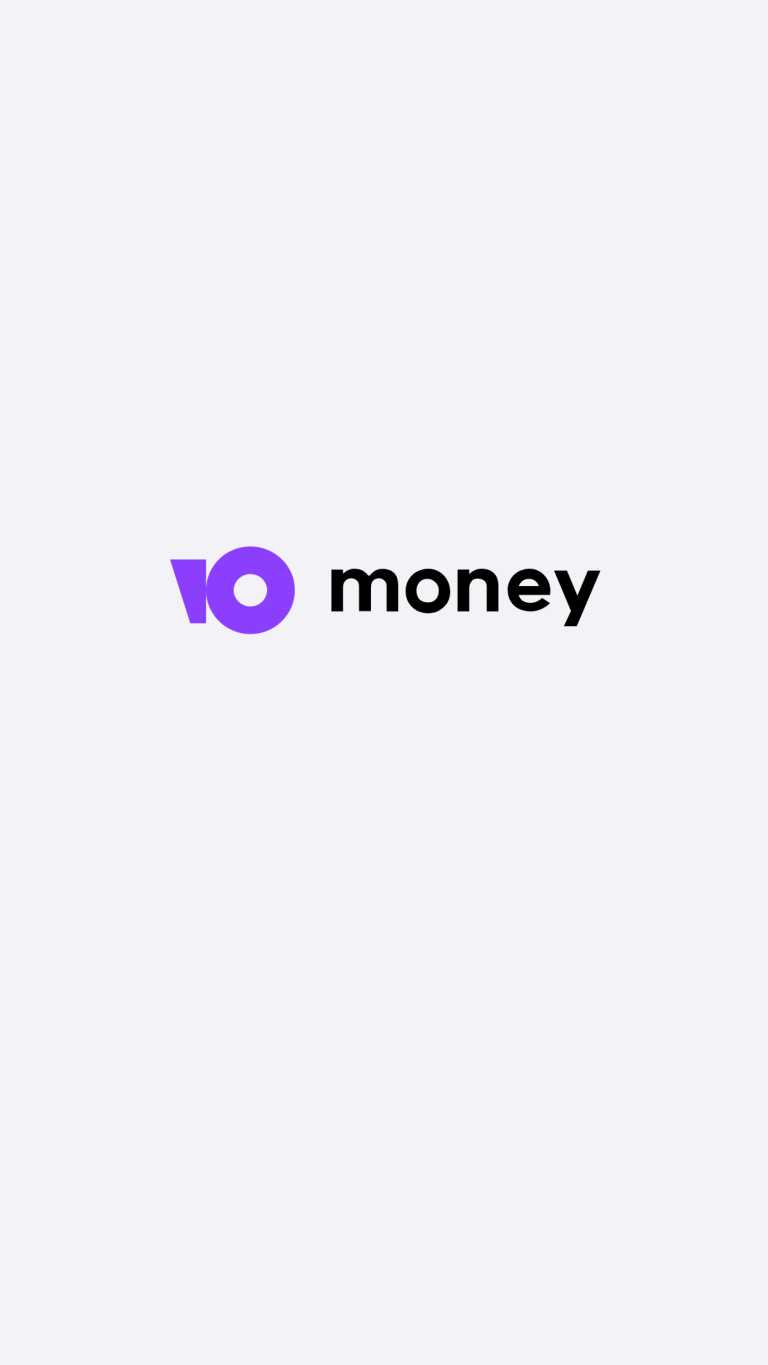 ЮMoney (ex. Яндекс Деньги)
