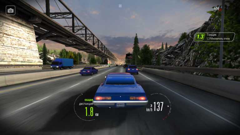 Muscle Run