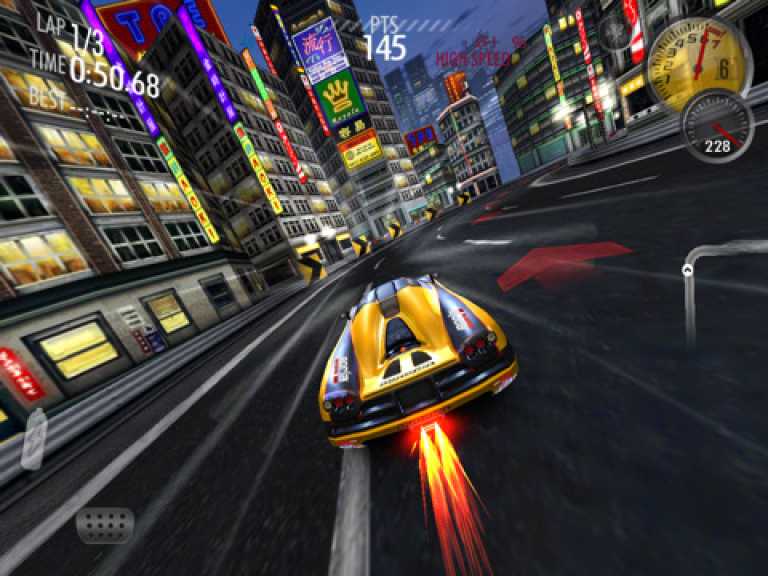Need for Speed Shift for iPad