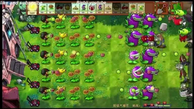 Plants vs. Zombies Fusion Edition