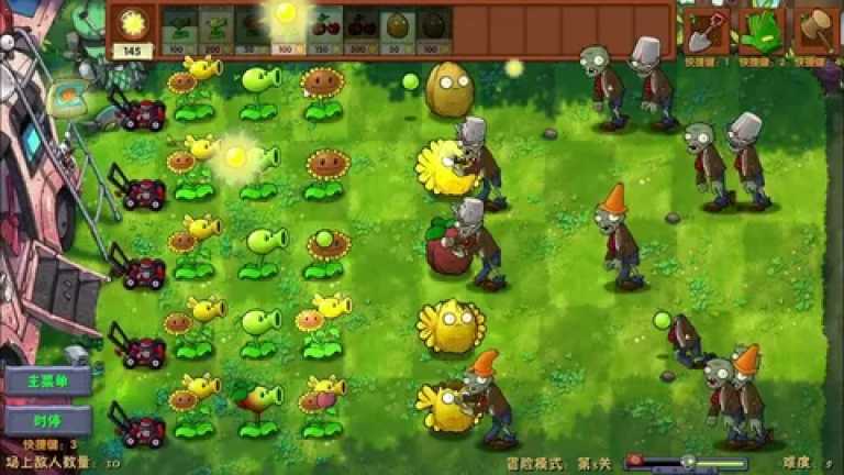 Plants vs. Zombies Fusion Edition
