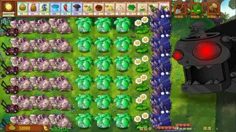 Plants vs. Zombies Fusion Edition