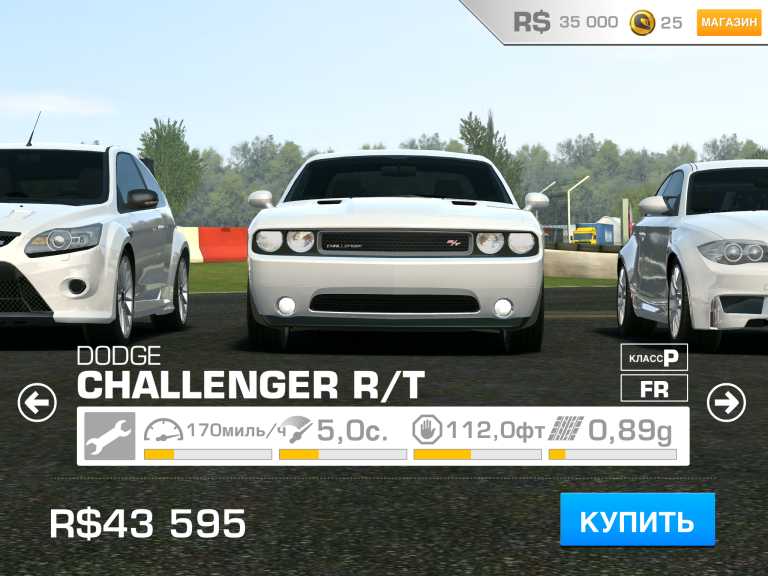 Real Racing 3