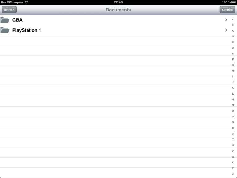 RetroArch
