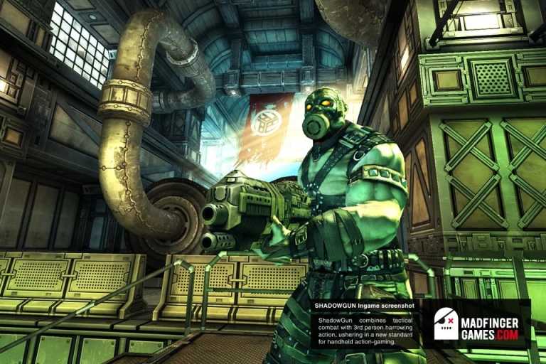 SHADOWGUN