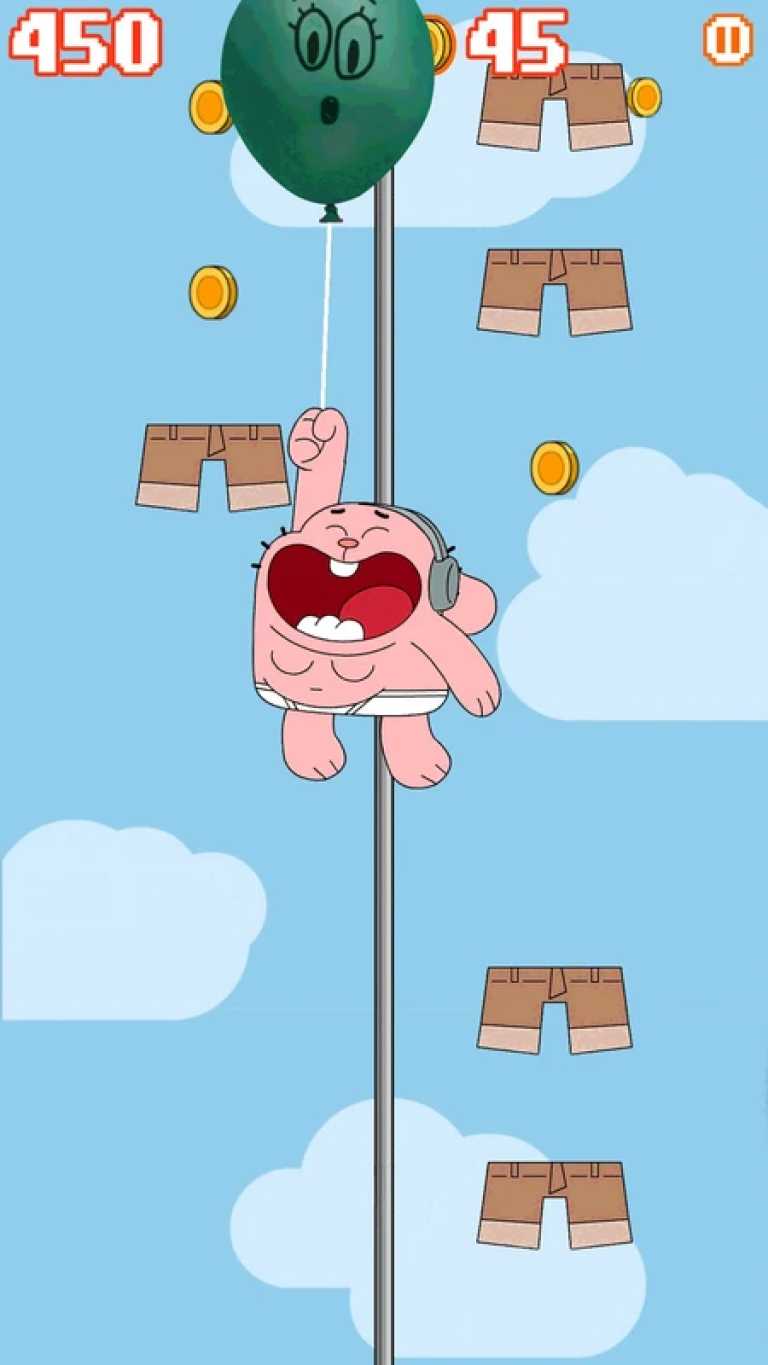 Sky Streaker