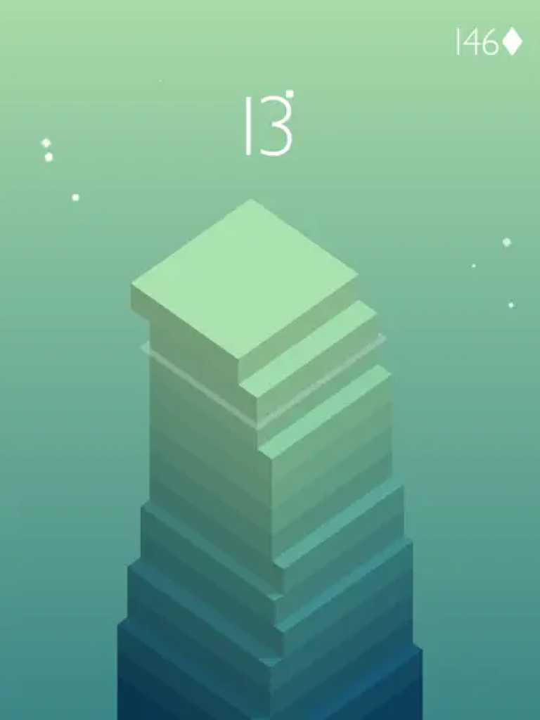 Stack
