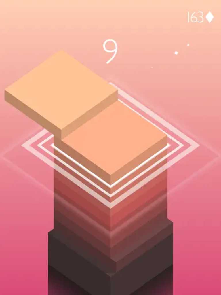 Stack