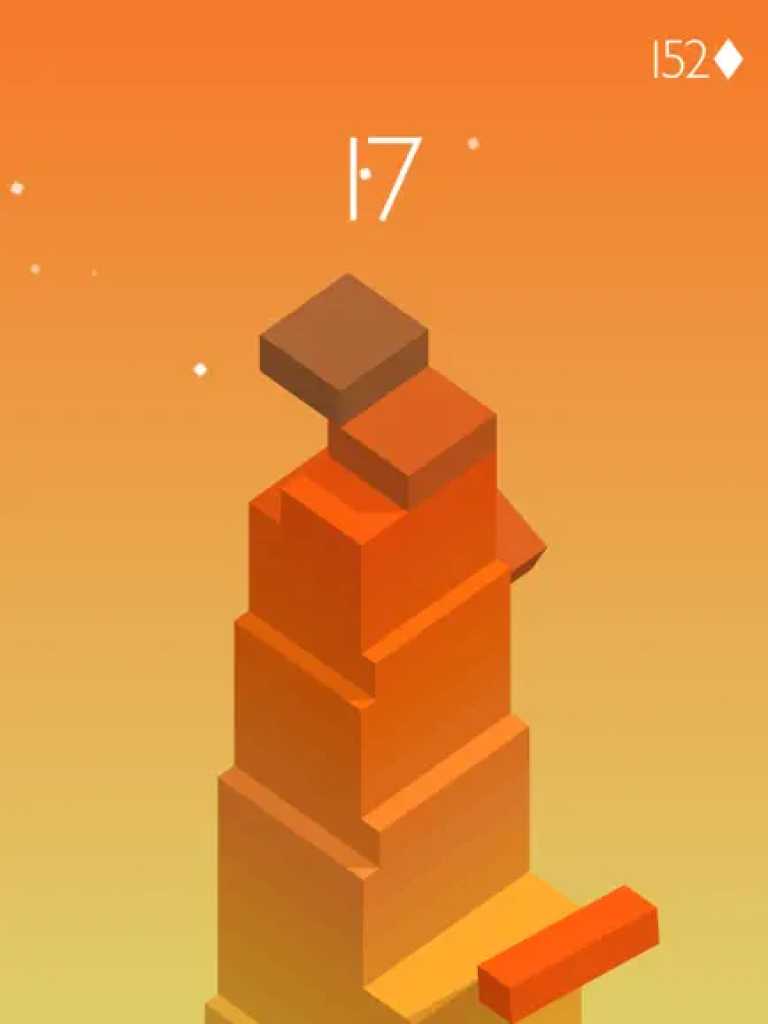 Stack