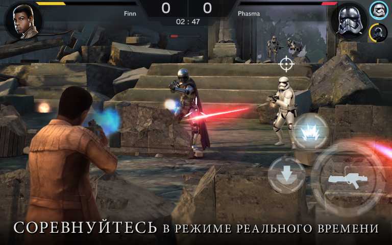 Star Wars: Rivals™
