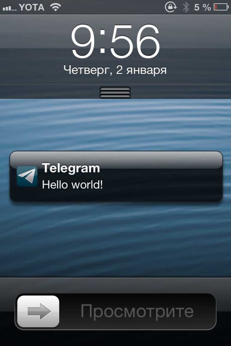 Telegram