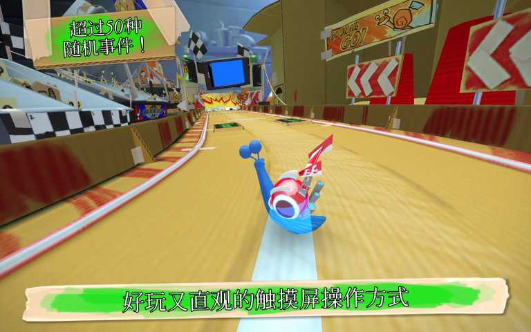 Turbo FAST