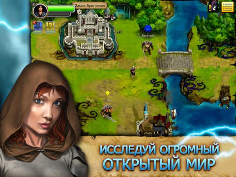 Ultima Forever: Quest for the Avatar