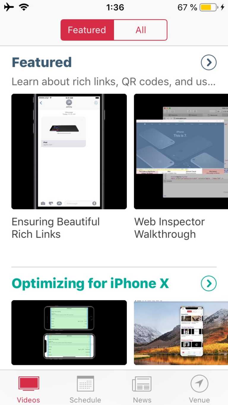 WWDC