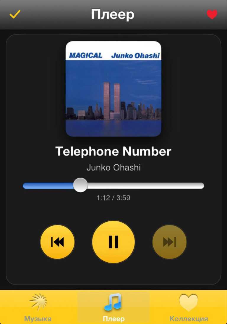 YMusic6