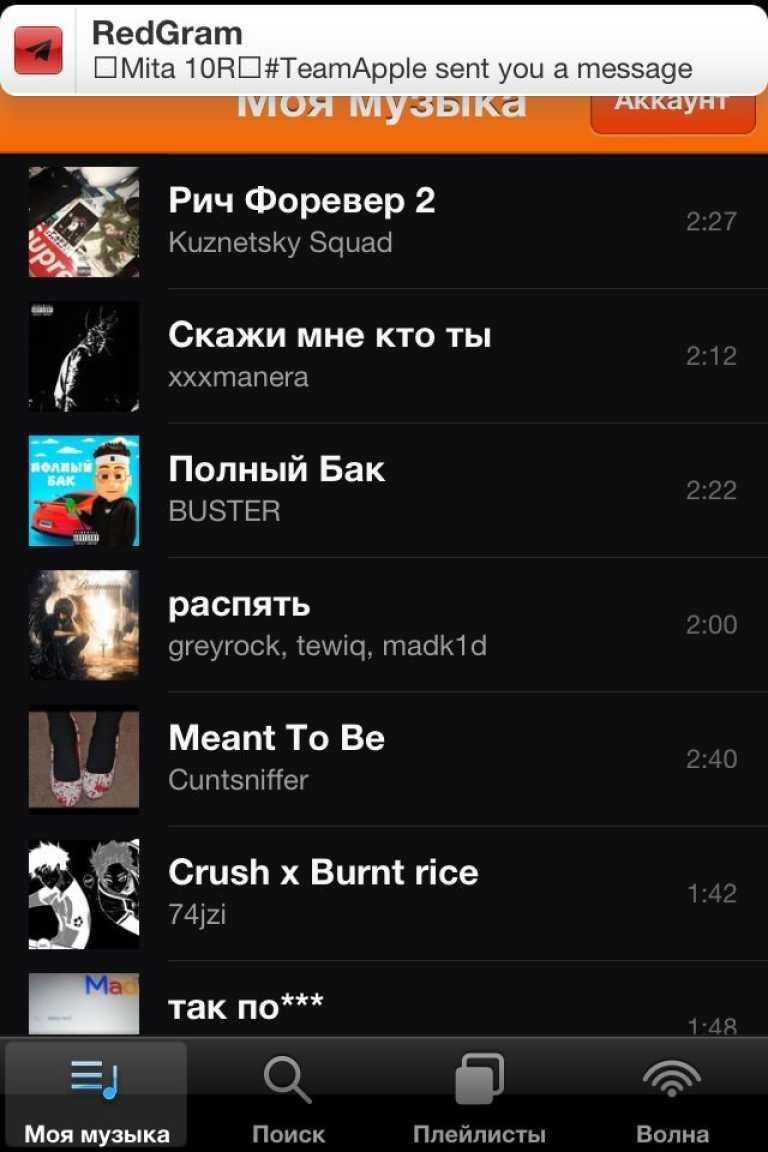 YaLegacy
