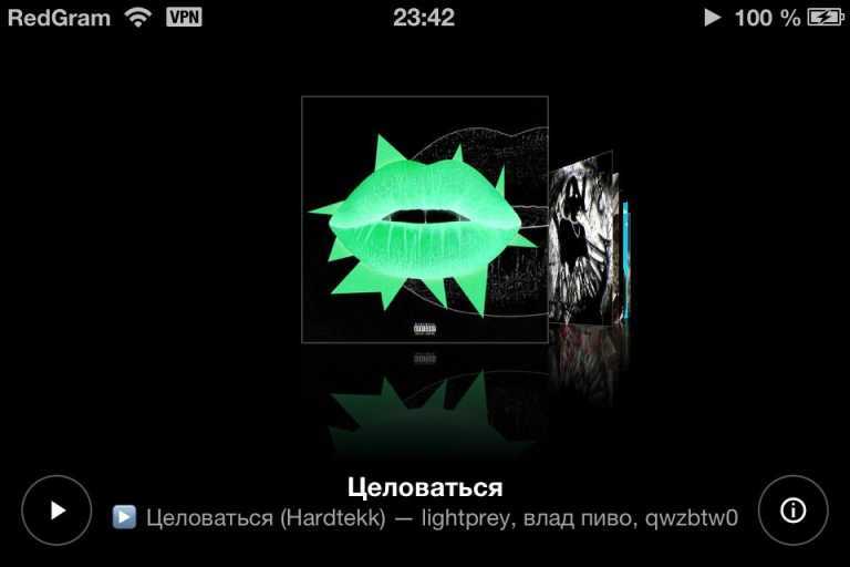 YaLegacy