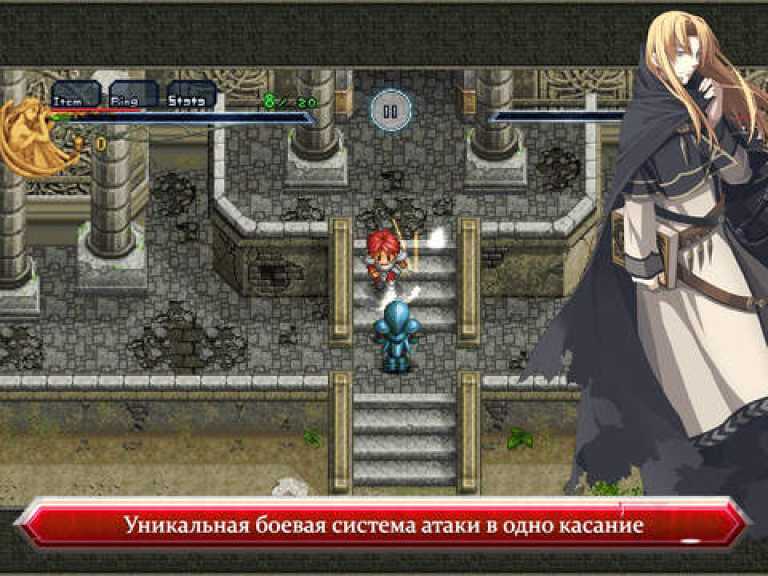 Ys Chronicles 1