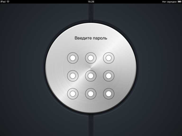 oneSafe