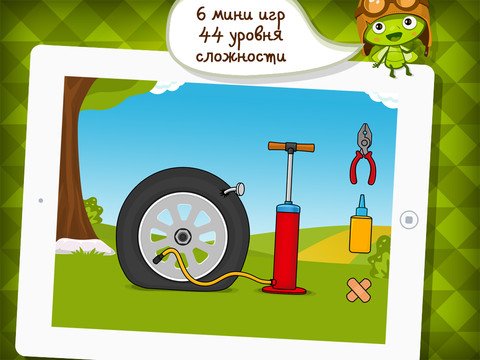 Дорога Знаний